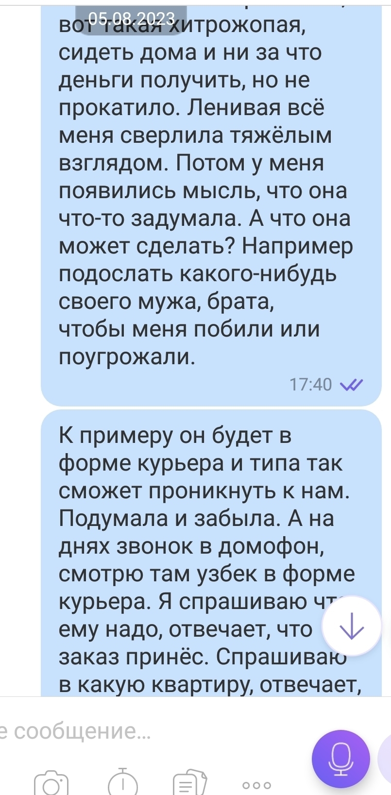 Ответ на пост «Про работников из ближнего зарубежья» | Пикабу