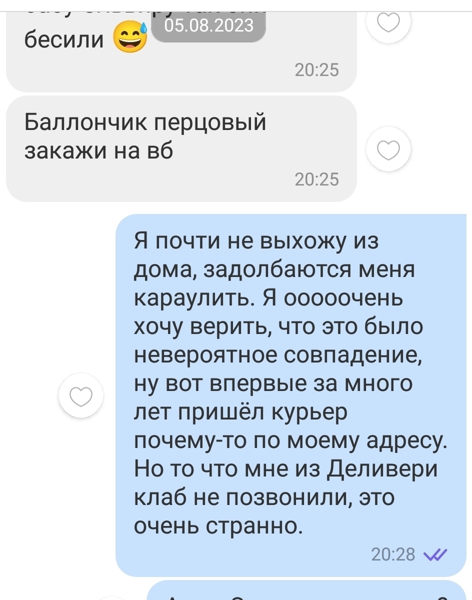 Ответ на пост «Про работников из ближнего зарубежья» | Пикабу