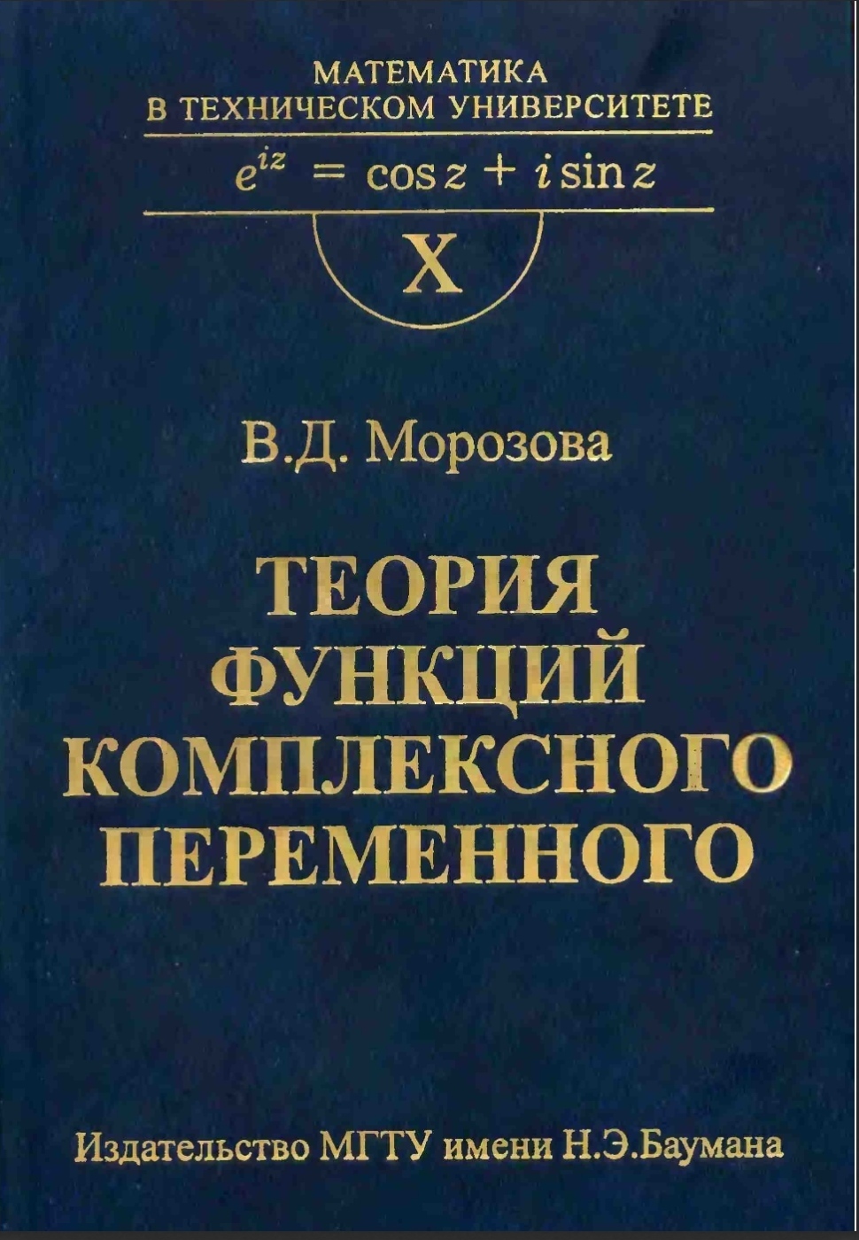 Ответ на пост «Топ-5 книг, которые поменяют ваше мышление» | Пикабу