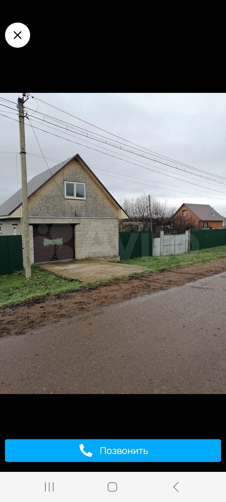 Всё по договору. Или как вас законно обманут при строительстве загородного  дома | Пикабу