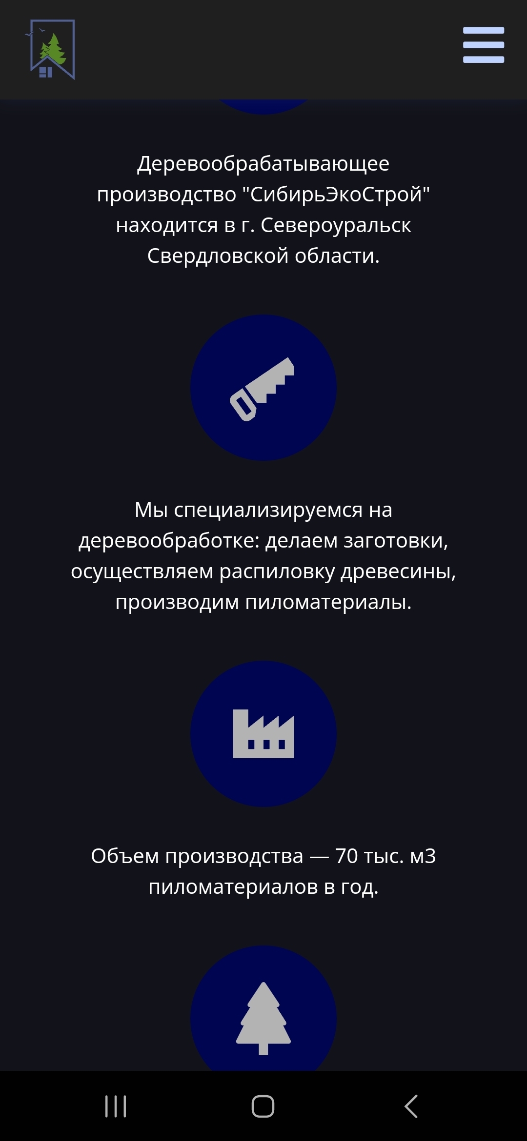 Жительницу Североуральска избили двое после того, как она пожаловалась на  уборку снега | Пикабу