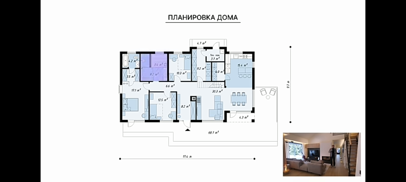 Отличная планировка | Пикабу