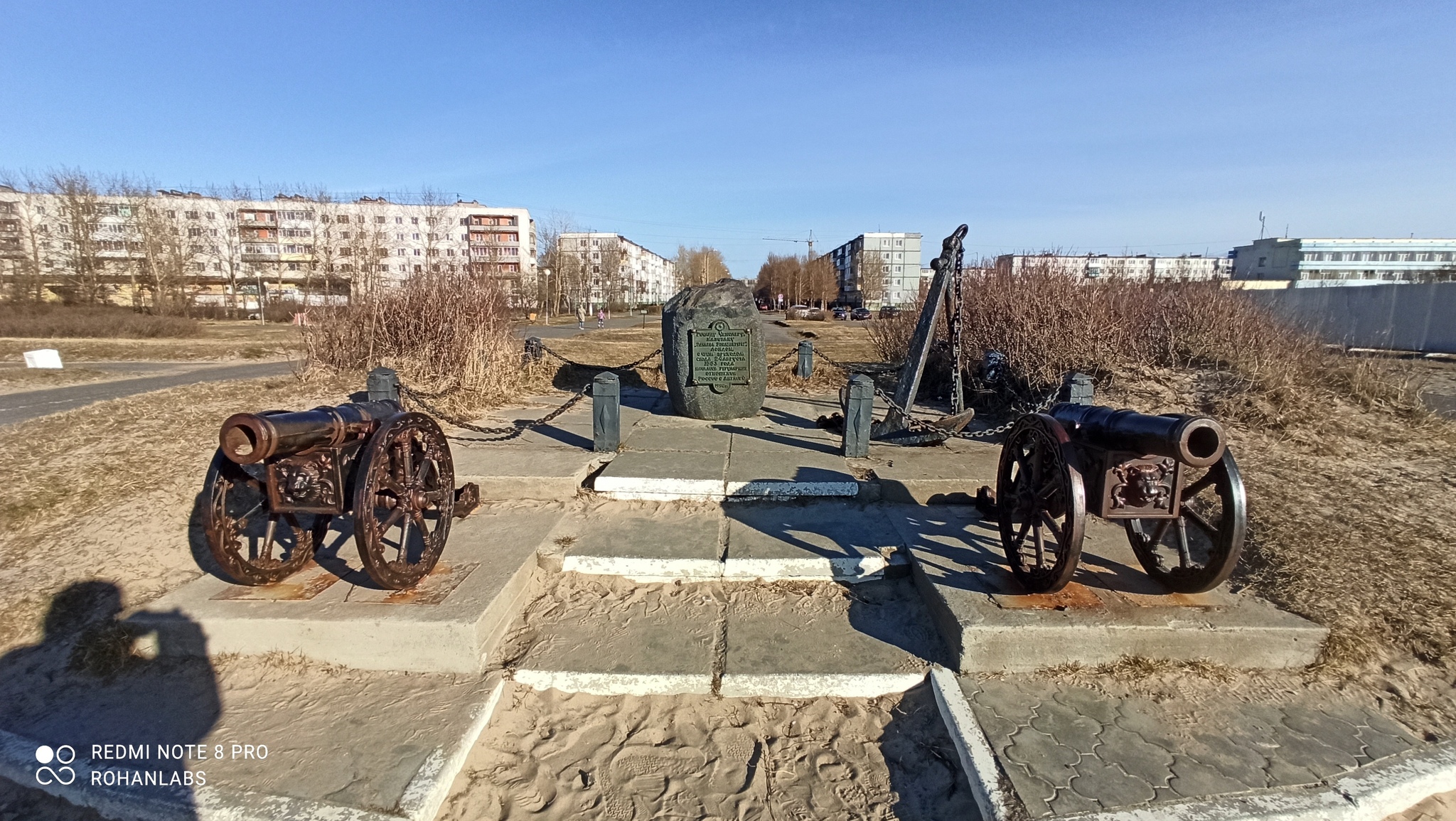 А давайте я вам покажу то, что не смогли увидеть дипломаты которых поймали  в Северодвинске | Пикабу