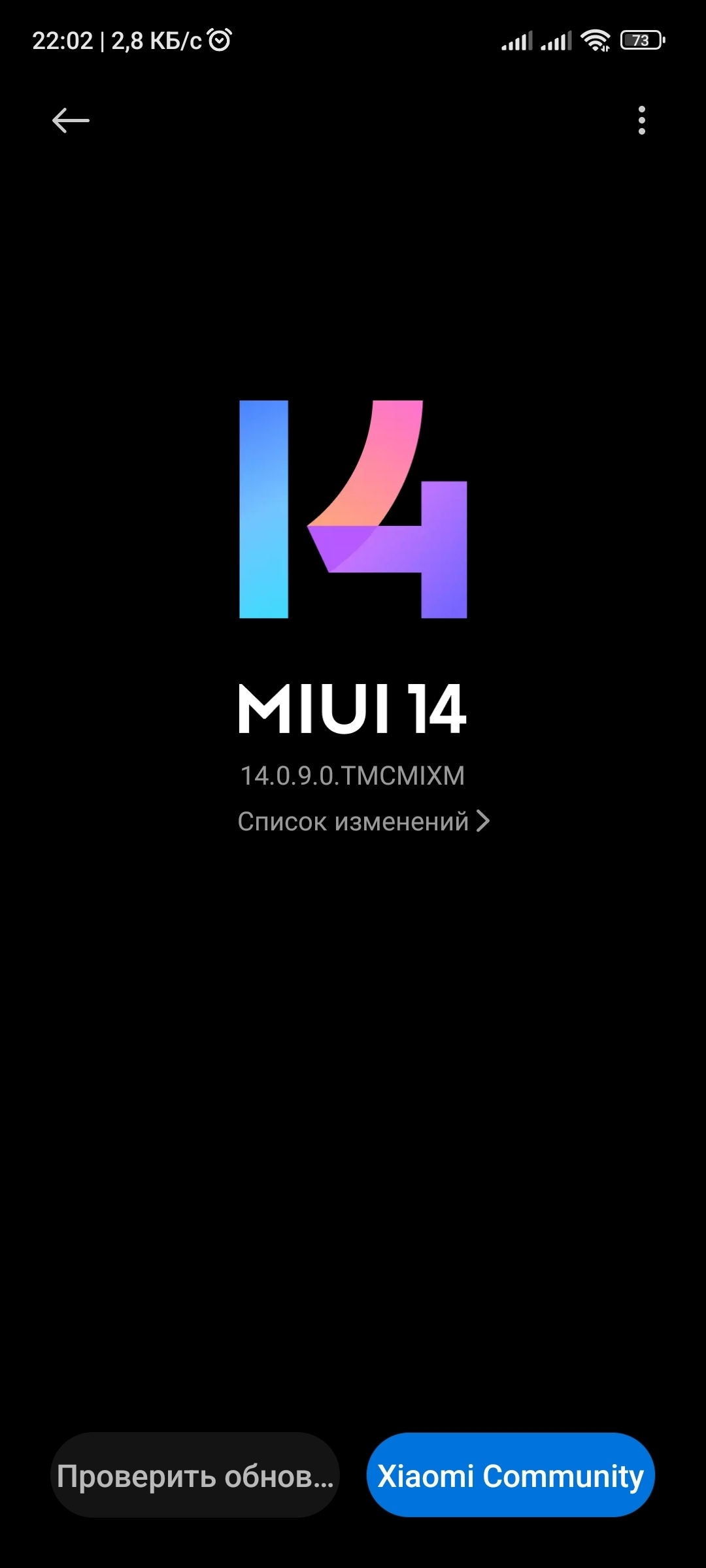 Владельцам Xiaomi | Пикабу