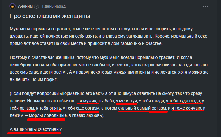 Мужик трахает сам себя: порно видео на kosmetologiya-volgograd.ru