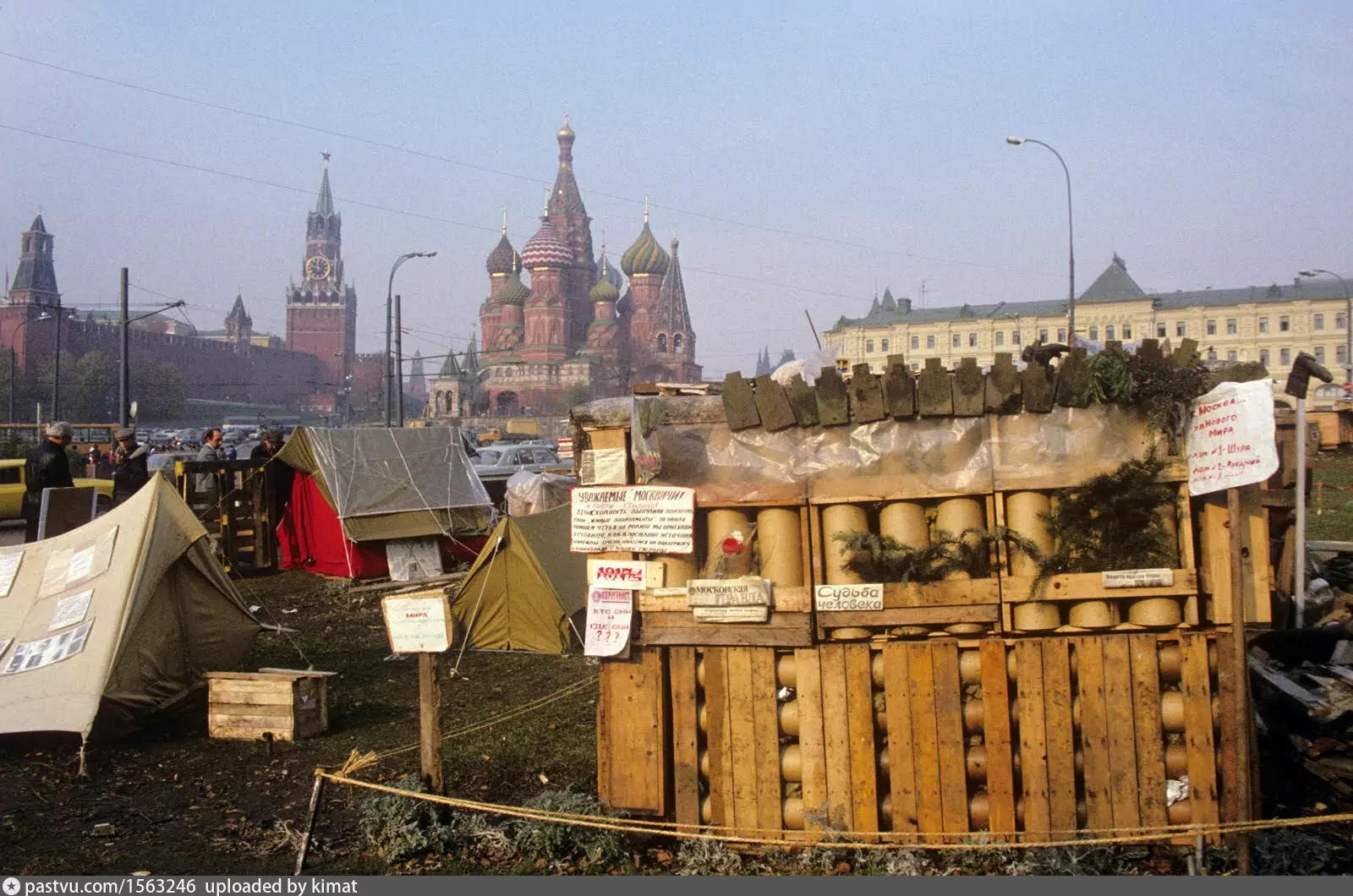 Ответ на пост «Торговля у стен московского Кремля 1898 год» | Пикабу