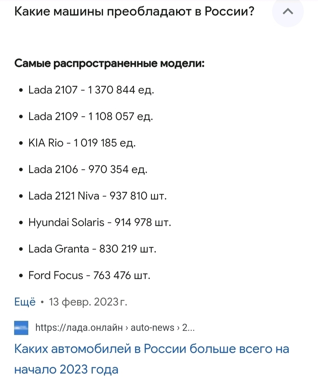 Ответ на пост «Переехавшие в Европу айтишники обнаружили, что в ЕС  программист — это обычный работяга» | Пикабу