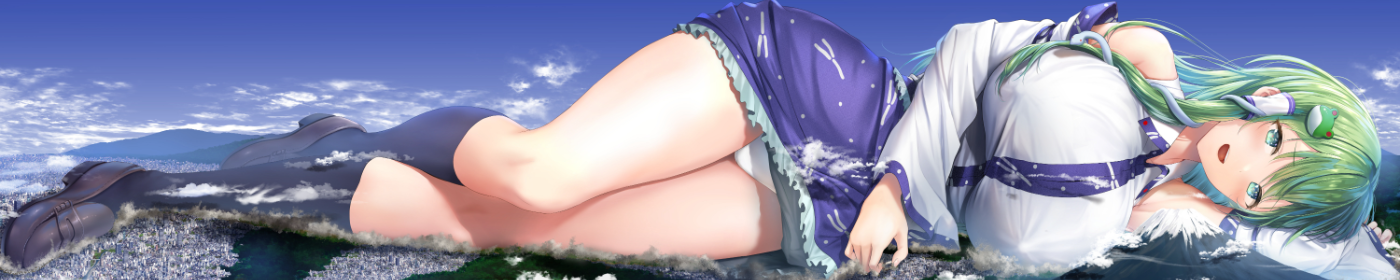 Giantess Panties