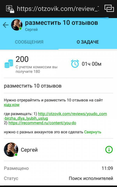 Что твоя фотография тут делает. Смотреть фото Что твоя фотография тут делает. Смотреть картинку Что твоя фотография тут делает. Картинка про Что твоя фотография тут делает. Фото Что твоя фотография тут делает