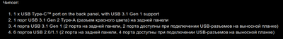 при установке windows 7 отключается клавиатура и мышь что делать. 1551570084197589683. при установке windows 7 отключается клавиатура и мышь что делать фото. при установке windows 7 отключается клавиатура и мышь что делать-1551570084197589683. картинка при установке windows 7 отключается клавиатура и мышь что делать. картинка 1551570084197589683. Наше руководство подходит не только для «Семерки», но и для установщиков других операционных систем. В большинстве случаев причины и пути устранения проблемы одинаковые.