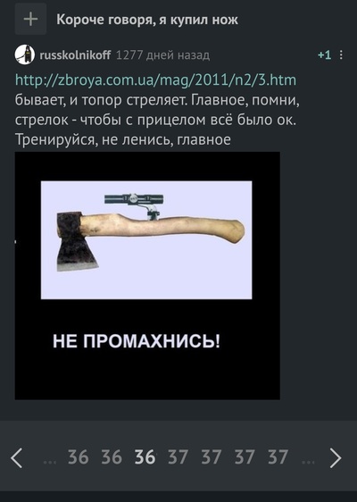 Добавлена закладка для непрочитанных сообщений что это значит. Смотреть фото Добавлена закладка для непрочитанных сообщений что это значит. Смотреть картинку Добавлена закладка для непрочитанных сообщений что это значит. Картинка про Добавлена закладка для непрочитанных сообщений что это значит. Фото Добавлена закладка для непрочитанных сообщений что это значит