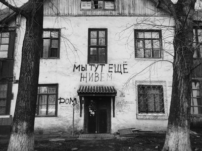 1555225257163420551 диснейленд в москве что внутри