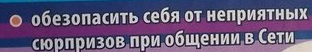 Олдскулы свело что это значит. Смотреть фото Олдскулы свело что это значит. Смотреть картинку Олдскулы свело что это значит. Картинка про Олдскулы свело что это значит. Фото Олдскулы свело что это значит