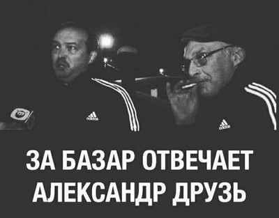 можно ли выиграть в что где когда. Смотреть фото можно ли выиграть в что где когда. Смотреть картинку можно ли выиграть в что где когда. Картинка про можно ли выиграть в что где когда. Фото можно ли выиграть в что где когда
