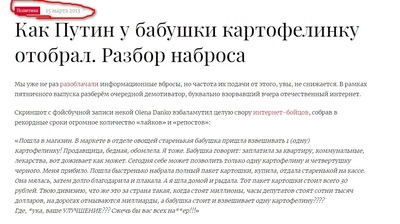 дневник еврея кто такой. Смотреть фото дневник еврея кто такой. Смотреть картинку дневник еврея кто такой. Картинка про дневник еврея кто такой. Фото дневник еврея кто такой