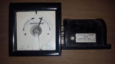 1566958356126679604 для чего нужна синхронизация генератора с сетью