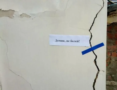 1568891820127183542 Боюсь представить что будет дальше