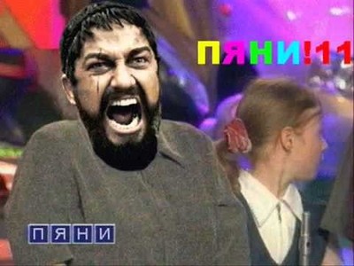 This is sparta что значит. 1570355052125761242. This is sparta что значит фото. This is sparta что значит-1570355052125761242. картинка This is sparta что значит. картинка 1570355052125761242