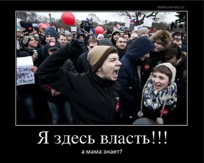 что ж у нас за страна такая. Смотреть фото что ж у нас за страна такая. Смотреть картинку что ж у нас за страна такая. Картинка про что ж у нас за страна такая. Фото что ж у нас за страна такая