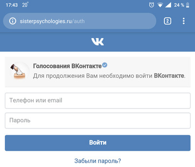 Иллюстрация к комментарию
