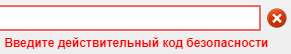 Подписка в ориджин скидка