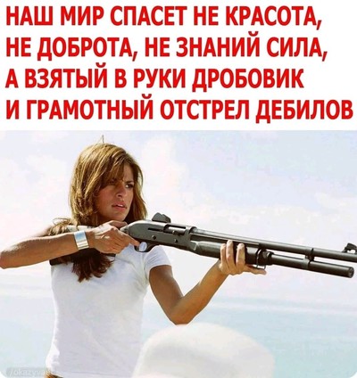 воруют яблоки в саду что делать. Смотреть фото воруют яблоки в саду что делать. Смотреть картинку воруют яблоки в саду что делать. Картинка про воруют яблоки в саду что делать. Фото воруют яблоки в саду что делать