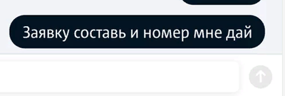 Social что это такое в детализации мтс. 1572343108177622136. Social что это такое в детализации мтс фото. Social что это такое в детализации мтс-1572343108177622136. картинка Social что это такое в детализации мтс. картинка 1572343108177622136