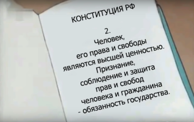 в 1993 году в россии была принята что. Смотреть фото в 1993 году в россии была принята что. Смотреть картинку в 1993 году в россии была принята что. Картинка про в 1993 году в россии была принята что. Фото в 1993 году в россии была принята что