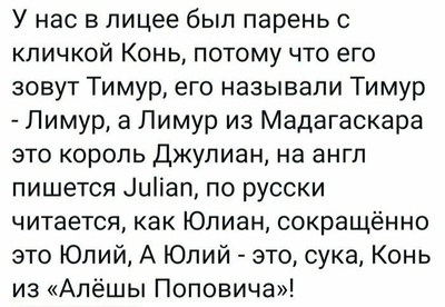 Тебя как зовут мэрилин. Смотреть фото Тебя как зовут мэрилин. Смотреть картинку Тебя как зовут мэрилин. Картинка про Тебя как зовут мэрилин. Фото Тебя как зовут мэрилин