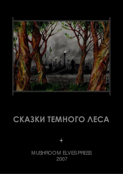 Что такое полигон в играх. Смотреть фото Что такое полигон в играх. Смотреть картинку Что такое полигон в играх. Картинка про Что такое полигон в играх. Фото Что такое полигон в играх