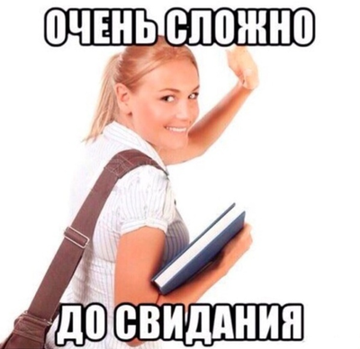 С чего начинается строительство корабля