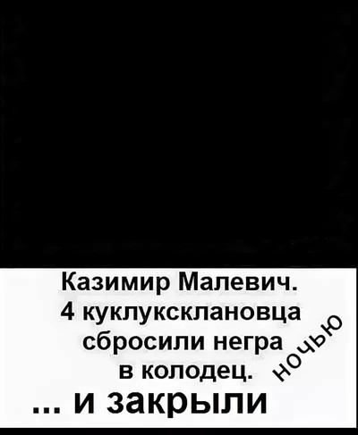 Можно ли собакам есть из одной миски