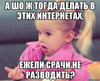 О чем говорят мужчины проигрывая выигрывают. Смотреть фото О чем говорят мужчины проигрывая выигрывают. Смотреть картинку О чем говорят мужчины проигрывая выигрывают. Картинка про О чем говорят мужчины проигрывая выигрывают. Фото О чем говорят мужчины проигрывая выигрывают