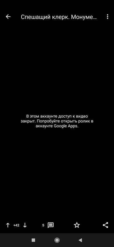 монументальный мужчина что это такое. Смотреть фото монументальный мужчина что это такое. Смотреть картинку монументальный мужчина что это такое. Картинка про монументальный мужчина что это такое. Фото монументальный мужчина что это такое
