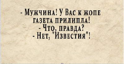 самая сложная ситуация в жизни с которой вам пришлось столкнуться