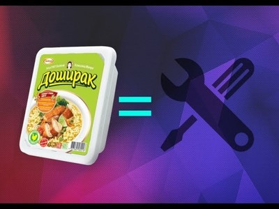 157652237015198142 Как отремонтировать фиберглассовую ручку топора