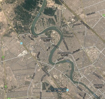 багдад что это такое. Смотреть фото багдад что это такое. Смотреть картинку багдад что это такое. Картинка про багдад что это такое. Фото багдад что это такое багдад что это такое. Смотреть фото багдад что это такое. Смотреть картинку багдад что это такое. Картинка про багдад что это такое. Фото багдад что это такое