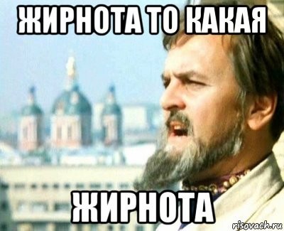 Что сказать если тебя спалили с вейпом. Смотреть фото Что сказать если тебя спалили с вейпом. Смотреть картинку Что сказать если тебя спалили с вейпом. Картинка про Что сказать если тебя спалили с вейпом. Фото Что сказать если тебя спалили с вейпом