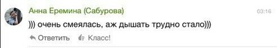 мелкую рыбу и хамство. 1577389720126360011. мелкую рыбу и хамство фото. мелкую рыбу и хамство-1577389720126360011. картинка мелкую рыбу и хамство. картинка 1577389720126360011. Люди путают между собой три мелкие рыбки: анчоус, кильку и хамсу. Они отличаются не только по внешнему виду, но и по вкусовым качествам. В этой статье рассмотрим детальнее хамсу: ее разновидности и полезные свойства для организма человека.