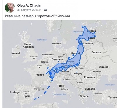За что казнят в японии. Смотреть фото За что казнят в японии. Смотреть картинку За что казнят в японии. Картинка про За что казнят в японии. Фото За что казнят в японии