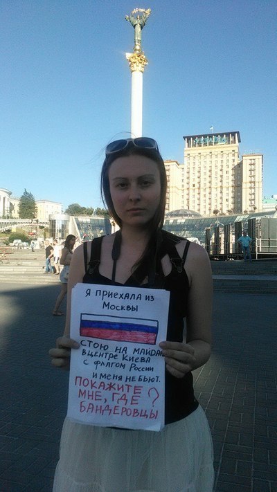Причины по которым могут не пустить в украину