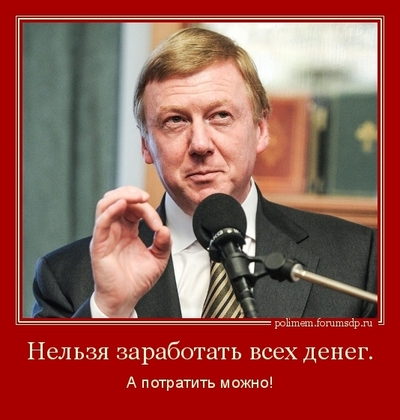 1578044391154635055 мебель дешевле чем в интернете