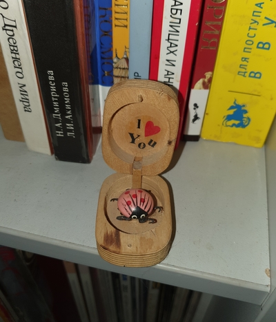 Иллюстрация к комментарию