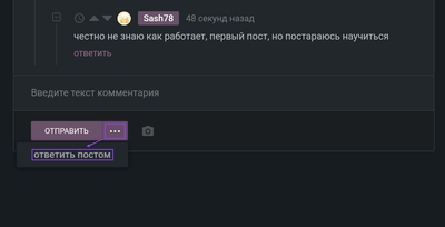 возраст такая страшная штука. Смотреть фото возраст такая страшная штука. Смотреть картинку возраст такая страшная штука. Картинка про возраст такая страшная штука. Фото возраст такая страшная штука