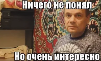 фитнес для мозга подводная лодка