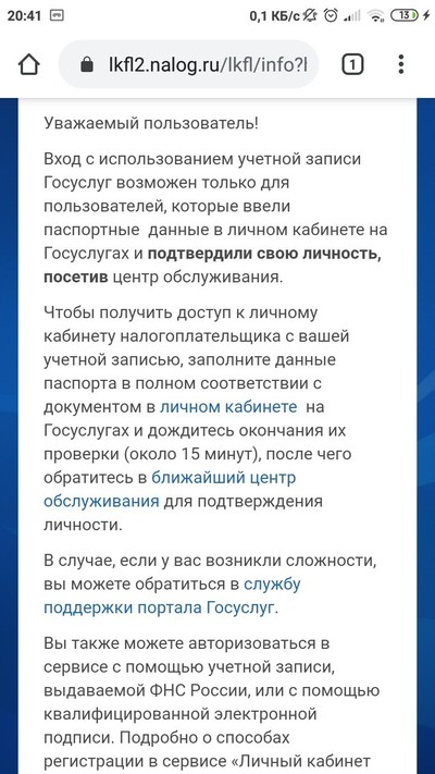 какие фирмы открыты на мое имя. Смотреть фото какие фирмы открыты на мое имя. Смотреть картинку какие фирмы открыты на мое имя. Картинка про какие фирмы открыты на мое имя. Фото какие фирмы открыты на мое имя