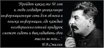 Ну что погнали 1 сентября. Смотреть фото Ну что погнали 1 сентября. Смотреть картинку Ну что погнали 1 сентября. Картинка про Ну что погнали 1 сентября. Фото Ну что погнали 1 сентября