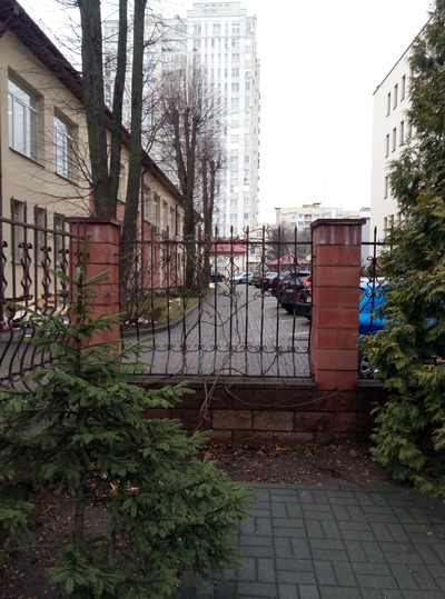 ����������� � �����������