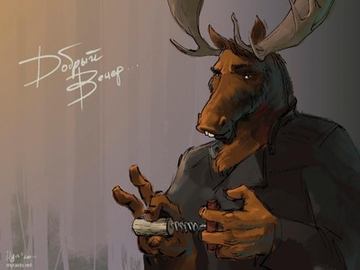 Иллюстрация к комментарию