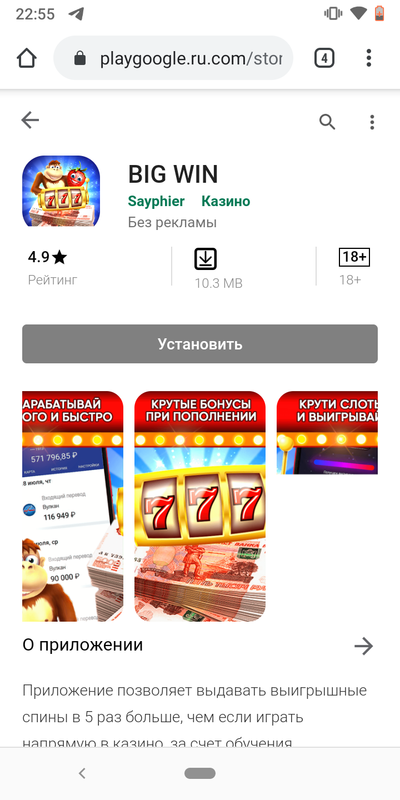 Иллюстрация к комментарию
